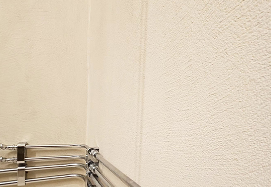 Microcement Exquisite Finish Stockholm