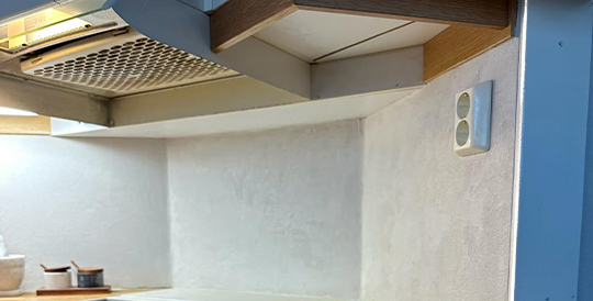 Microcement Aesthetics Stockholm Microcement Aesthetics Stockholm